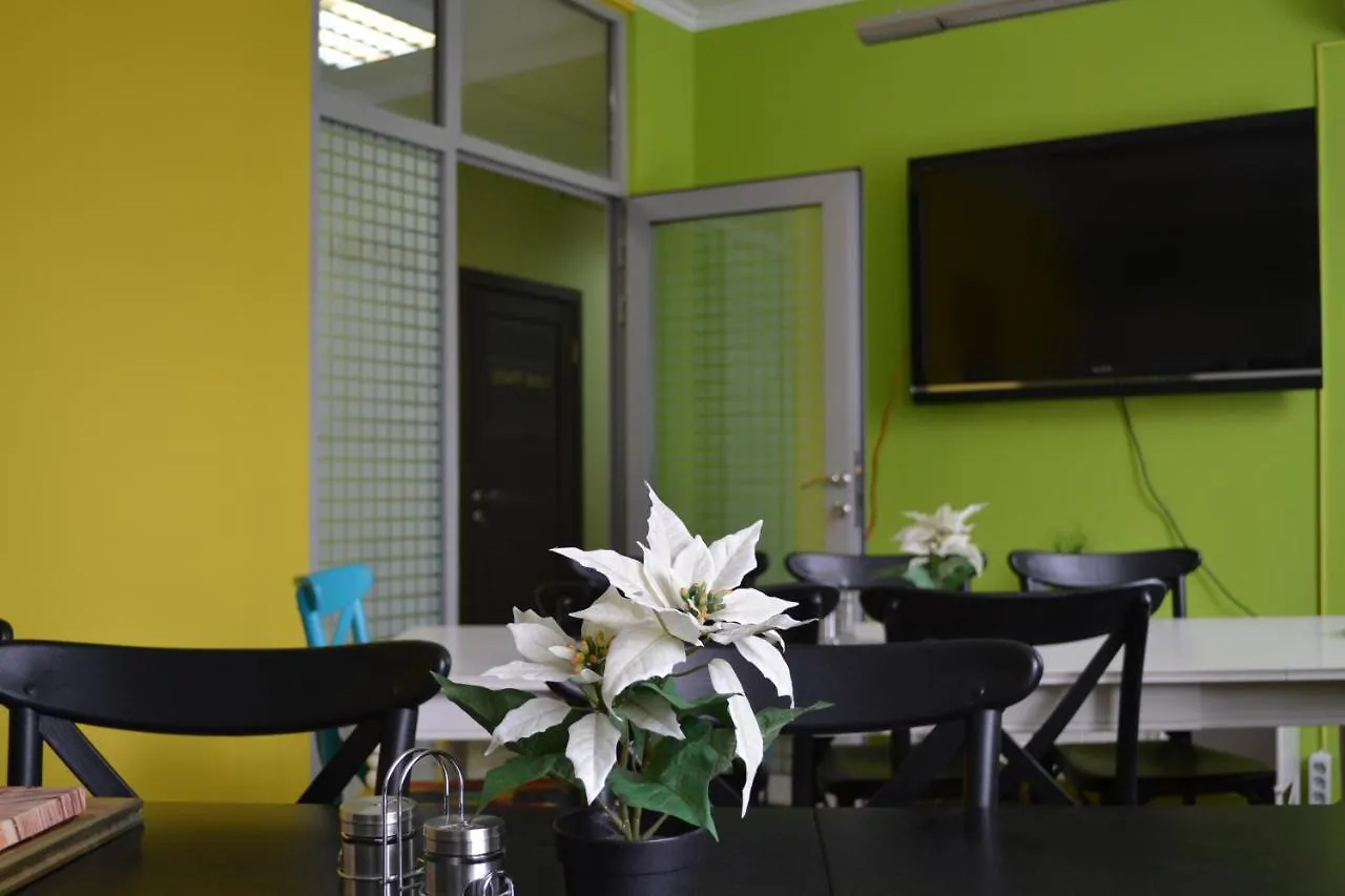 Golden Square Hostel Almaty