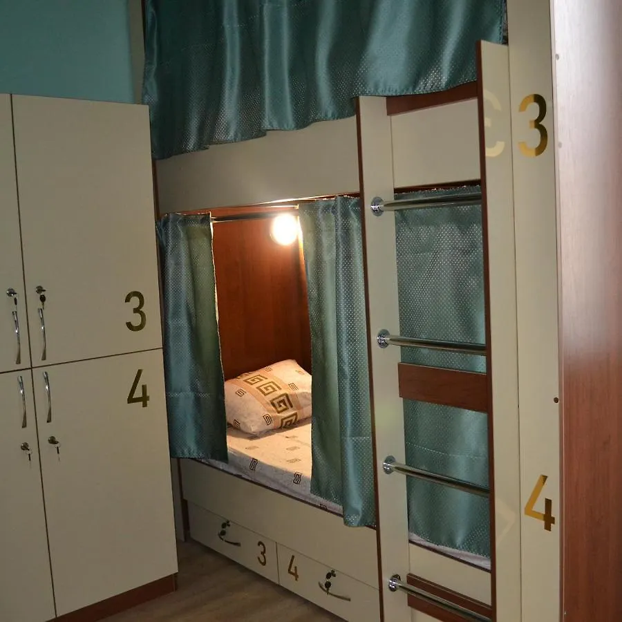 Golden Square Hostel Almaty